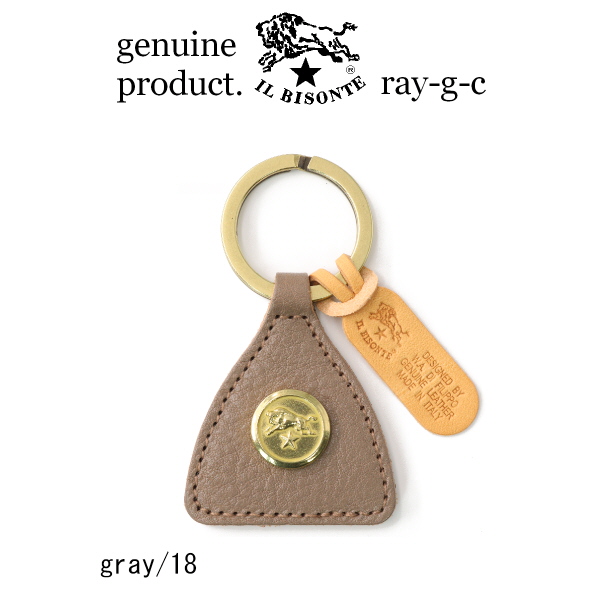 IL BISONTE イルビゾンテ キーホルダー イル ビゾンテ スター