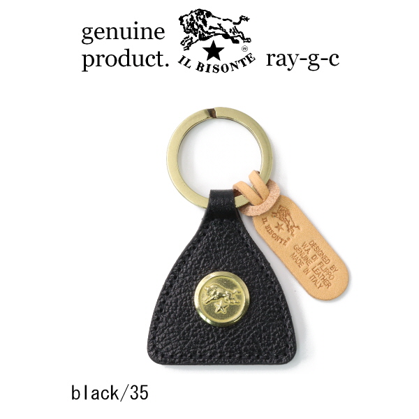 IL BISONTE イルビゾンテ キーホルダー イル ビゾンテ スター
