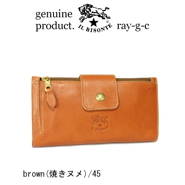 イルビゾンテ 財布 IL BISONTE レザーロング ウォレット 長財布 54_1_ 5492300040 メンズ レディース ( 商品番号  IB-9-00040 )