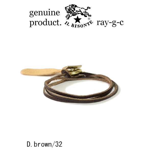 イルビゾンテ ブレスレット IL BISONTE レザーレース3重ブレスレット 54_1_ 5492300097 レディース ( 商品番号 IB-9-00097 ) | IL BISONTE | 04