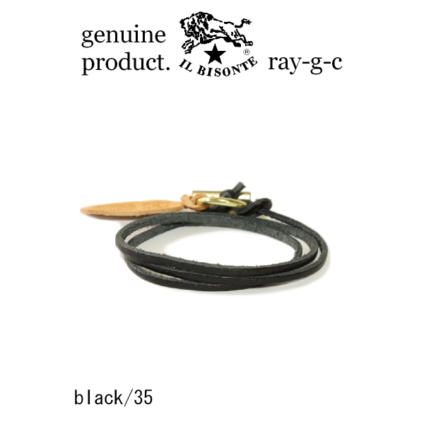 イルビゾンテ ブレスレット IL BISONTE レザーレース3重ブレスレット 54_1_ 5492300097 レディース ( 商品番号 IB-9-00097 ) | IL BISONTE | 06