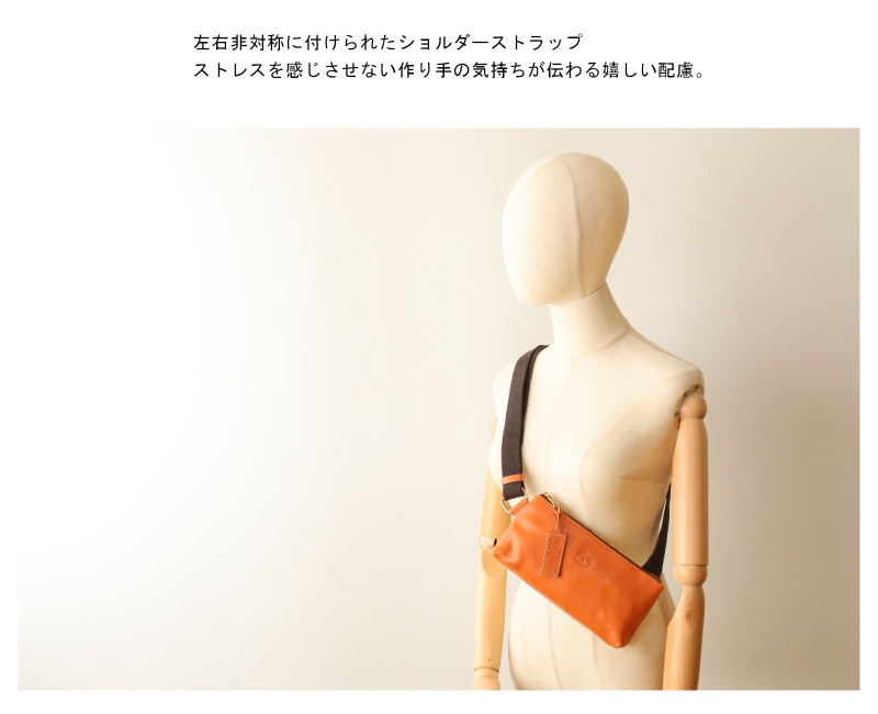 イルビゾンテ バッグ IL BISONTE コットンストラップショルダーポーチ 