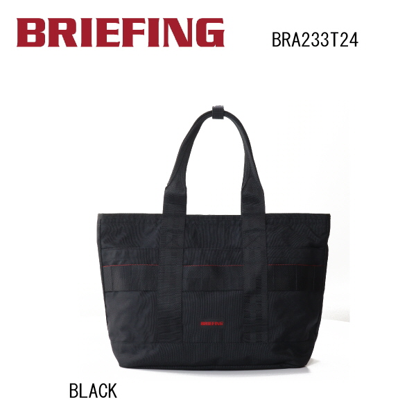 BRIEFING（ブリーフィング） トート MODULEWARE DISCRETE TOTE M MW