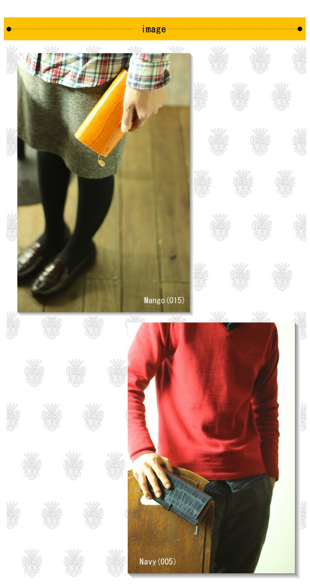 Felisi（フェリージ） 財布 ロングウォレット ( 型押しクロコダイル