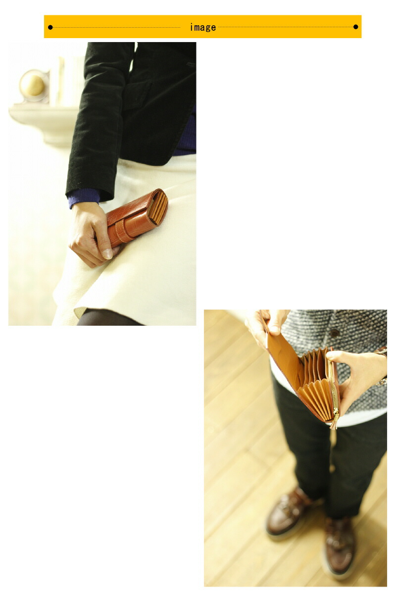 Felisi（フェリージ） 財布 FELISI 2つ折りウォレット ( 型押し