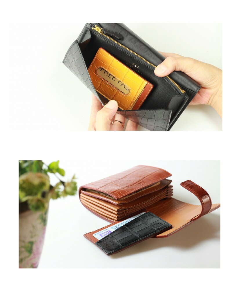 美品 フェリージ Felisi カードケース パスケース 定期入れ 777
