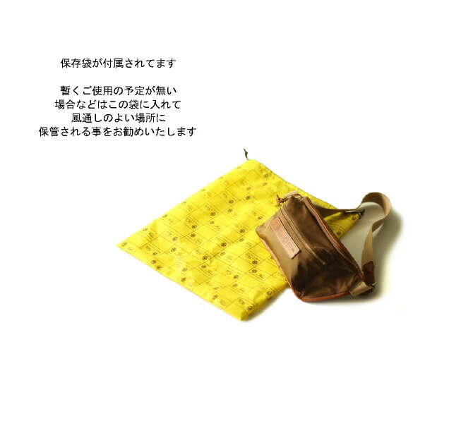 Felisi フェリージ】バッグ | BRAND,Felisi（フェリージ） | ANNE onlinestore