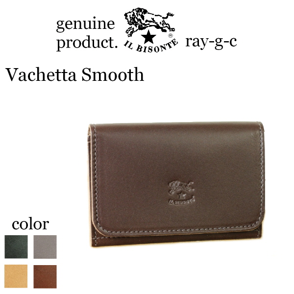 53%OFF!】 イルビゾンテ 名刺入れ IL BISONTE カードケース 3POCKET