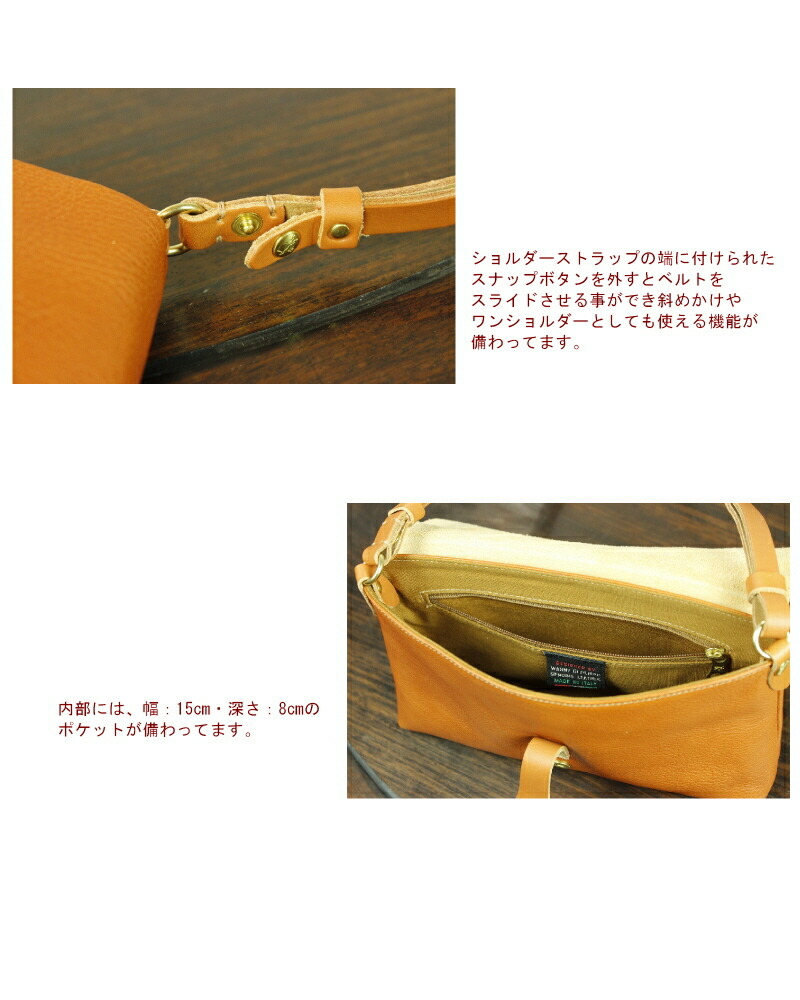 楽天市場】◇【国内正規販売店】[5452305011]IL BISONTE