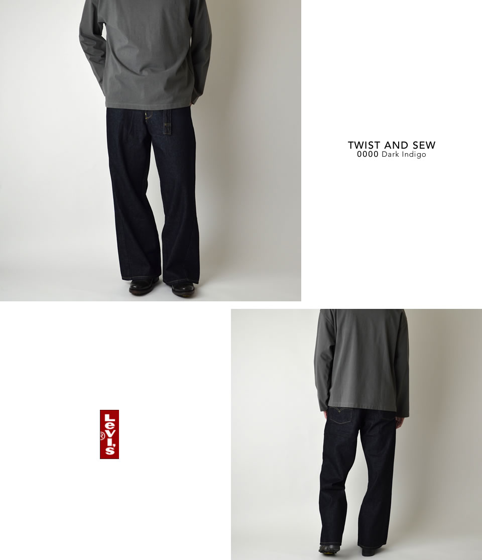 Levi's（リーバイス） TWISTED BAGGY ジーンズ ミディアムインディゴ