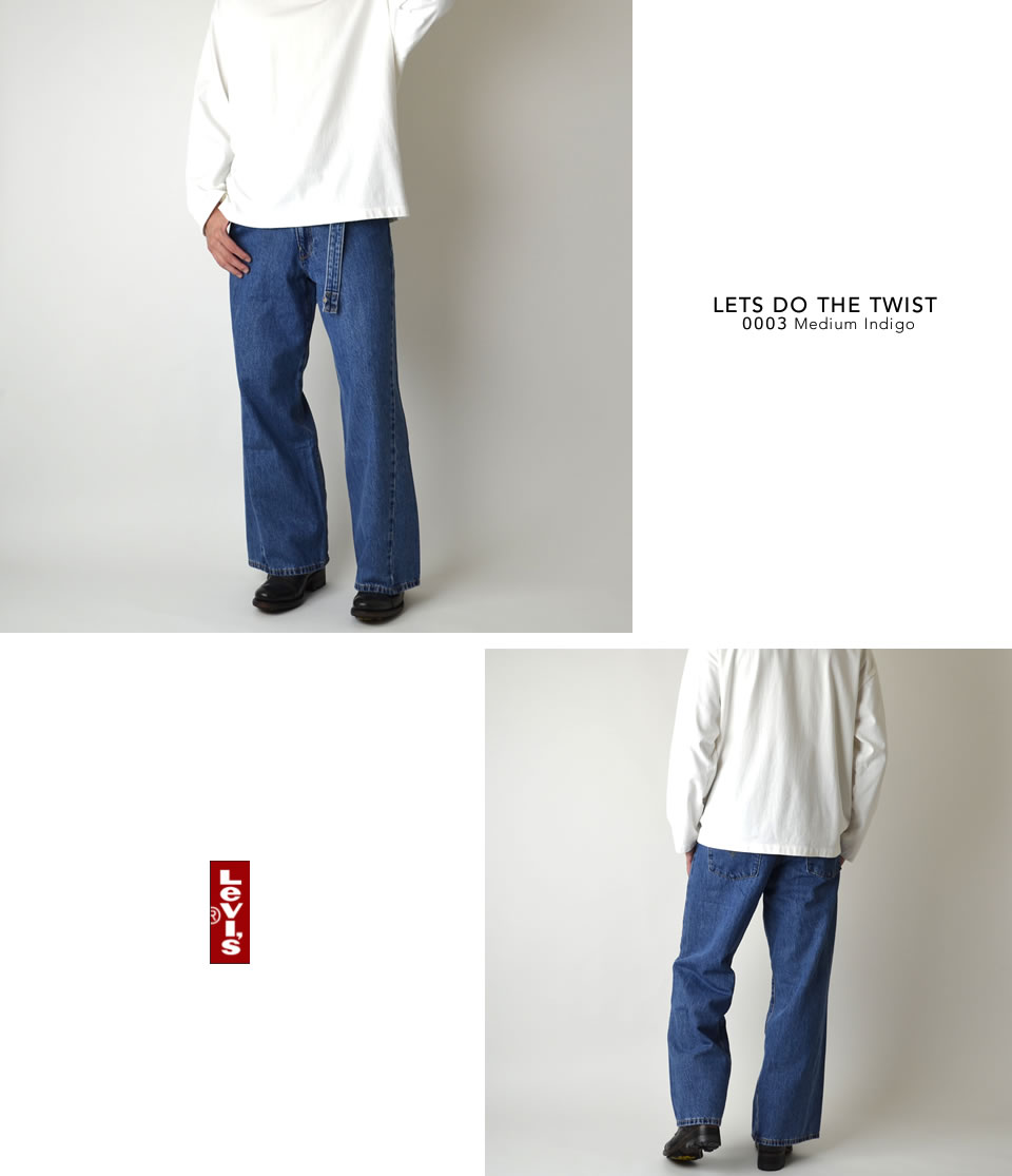 Levi's（リーバイス） TWISTED BAGGY ジーンズ ミディアムインディゴ