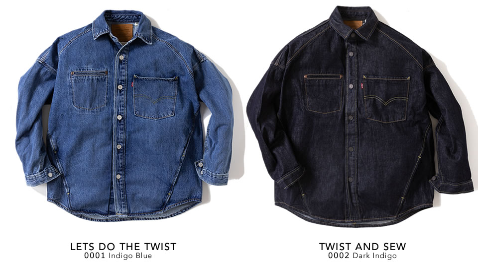 Levi's（リーバイス） TWISTED SHACKET ツイステッド デニムシャツ