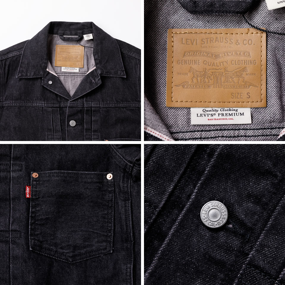 Levi's（リーバイス） LEVIS PREMIUM TYPE I TRACKER トラッカー