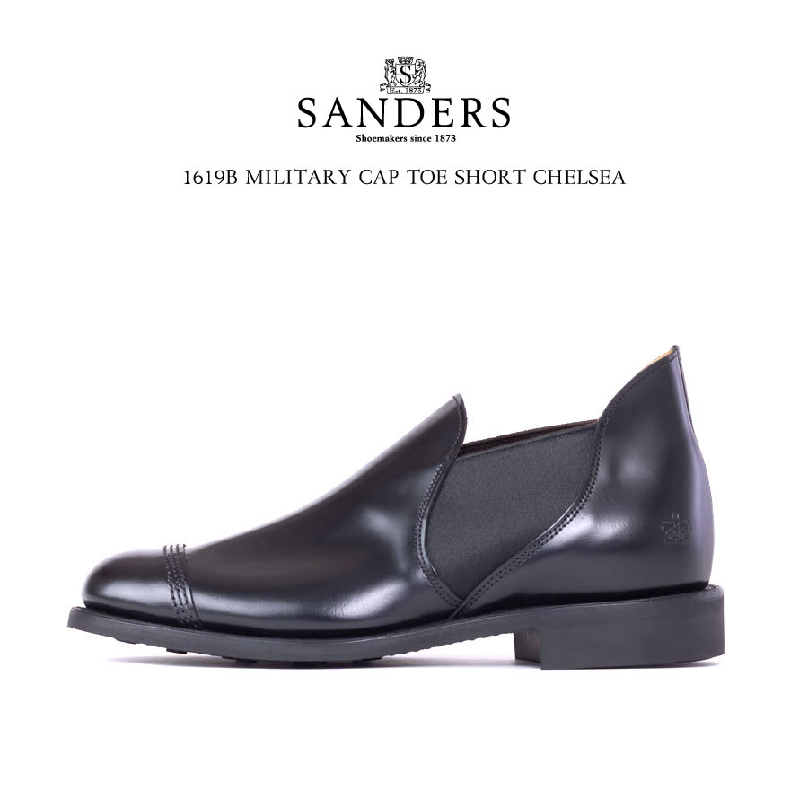 SANDERS（サンダース） 1619B MILITARY CAP TOE SHORT CHELSEA