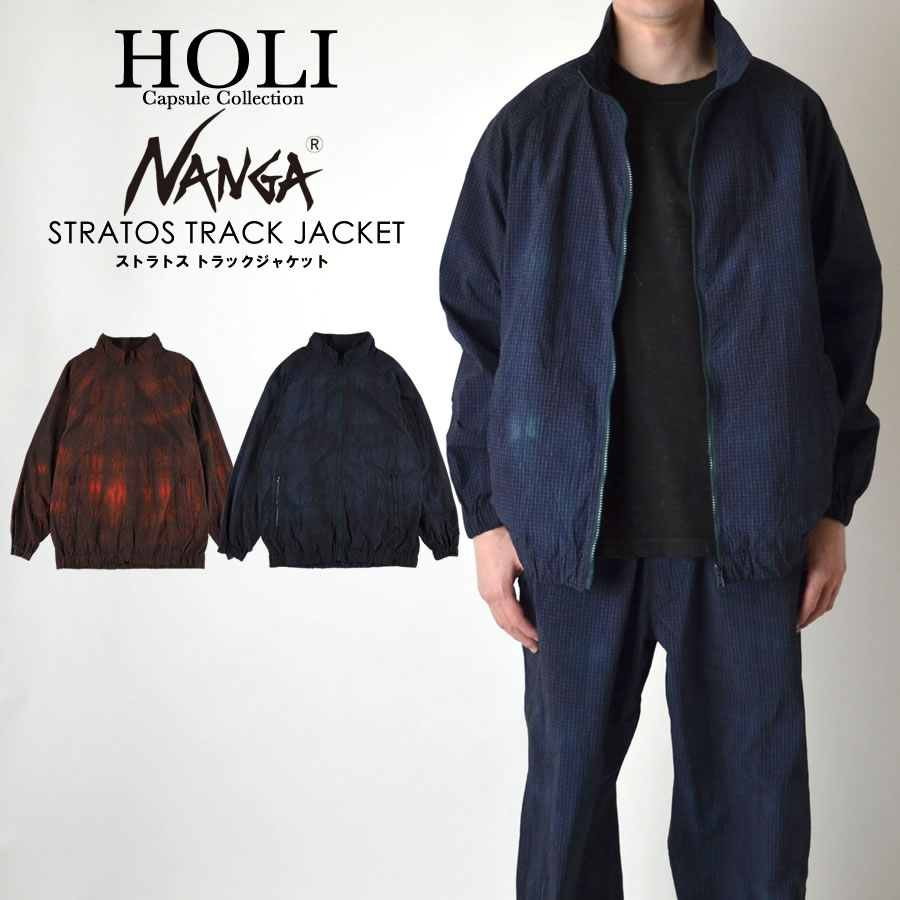 NANGA（ナンガ） HOLI ホーリー STRATOS TRACK JACKET ストラトス