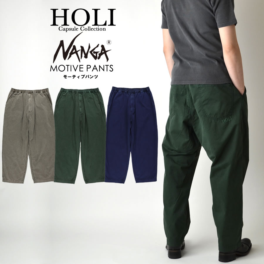NANGA（ナンガ） HOLI ホーリー MOTIVE PANTS モーティブパンツ