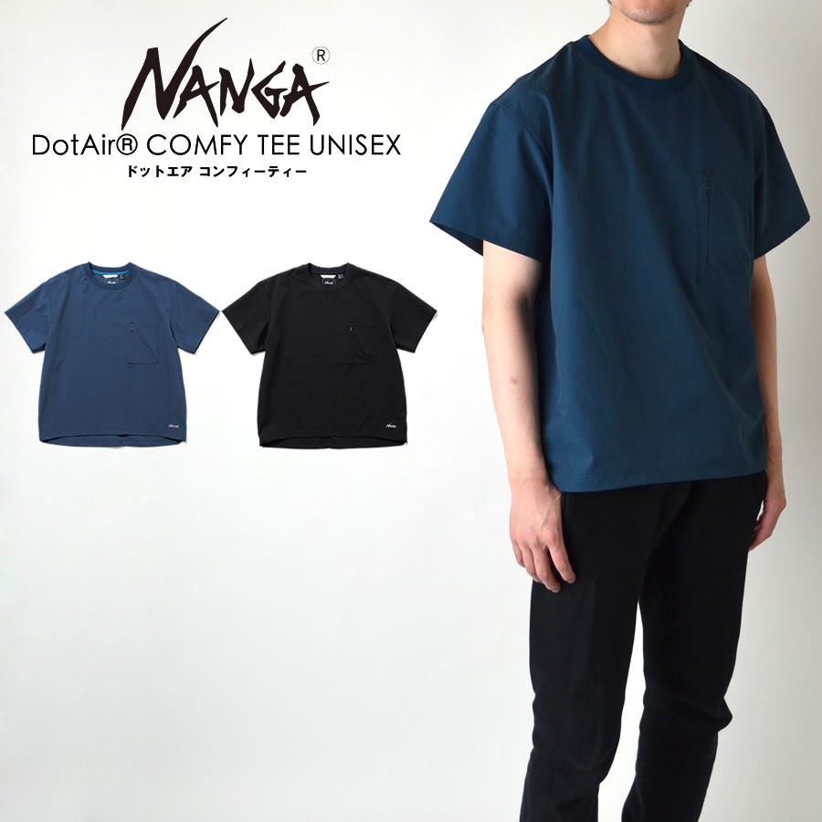 ドットエア® コンフィーTシャツ – NANGA ONLINE SHOP