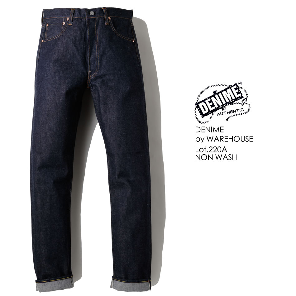 Denime（ドゥニーム） BY WAREHOUSE 220A OFFSET XX Model リジッド