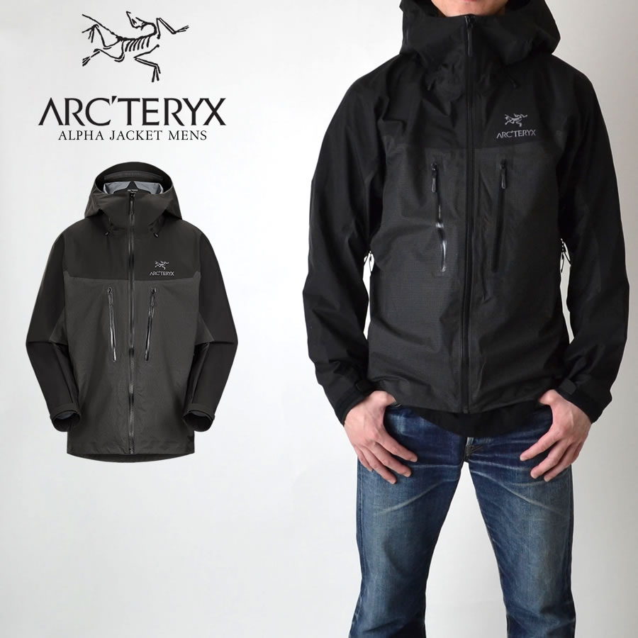 ARC'TERYX アークテリクス ALPHA JACKET アルファ フード