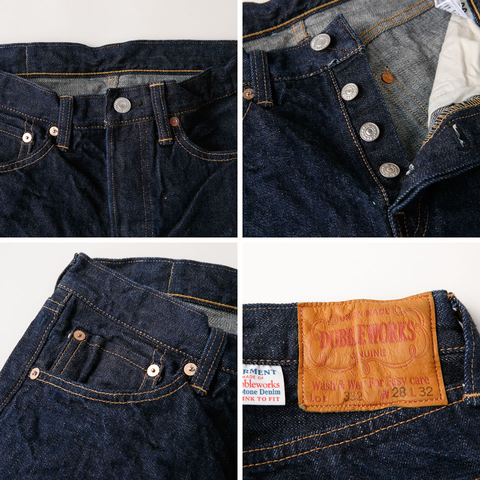 DOUBLE WORKS ダブルワークス BY WAREHOUSE 332 SLIM FIT ONE WASH デニム ジーンズ ジーパン パンツ  スリム