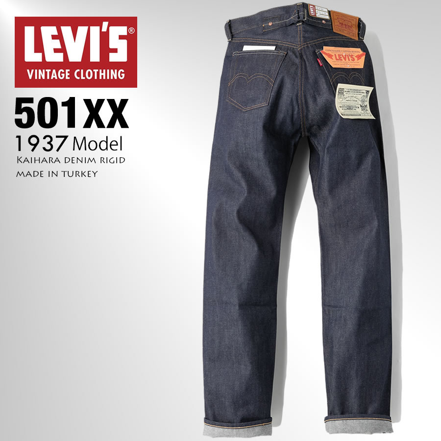 LEVI'S VINTAGE CLOTHING 37501-0018 501XX 1937 Model 501 JEANS – BEARS'  -TOKYO