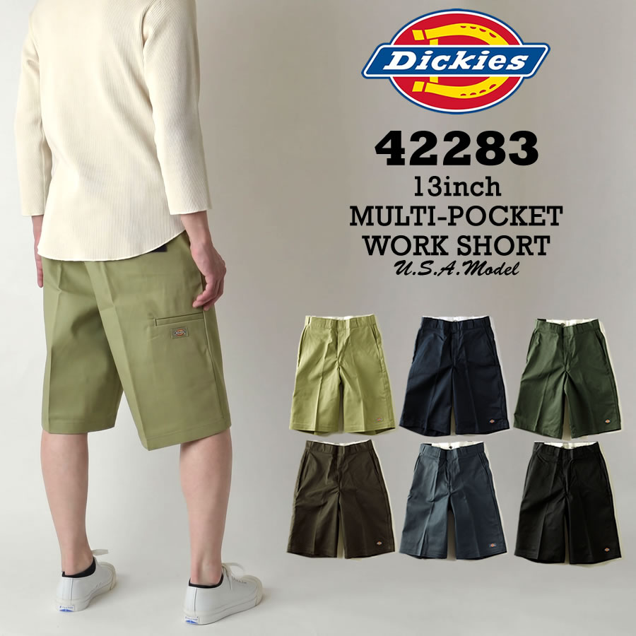 Dickies（ディッキーズ） 42283 ワークショーツ 13インチ マルチ
