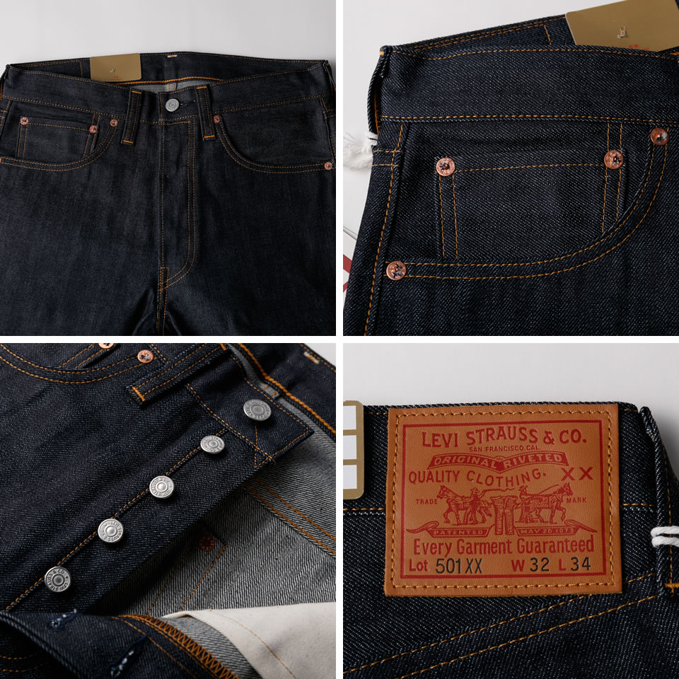 Levi's VINTAGE CLOTHING LEVI'S リーバイス 501XX 1947モデル