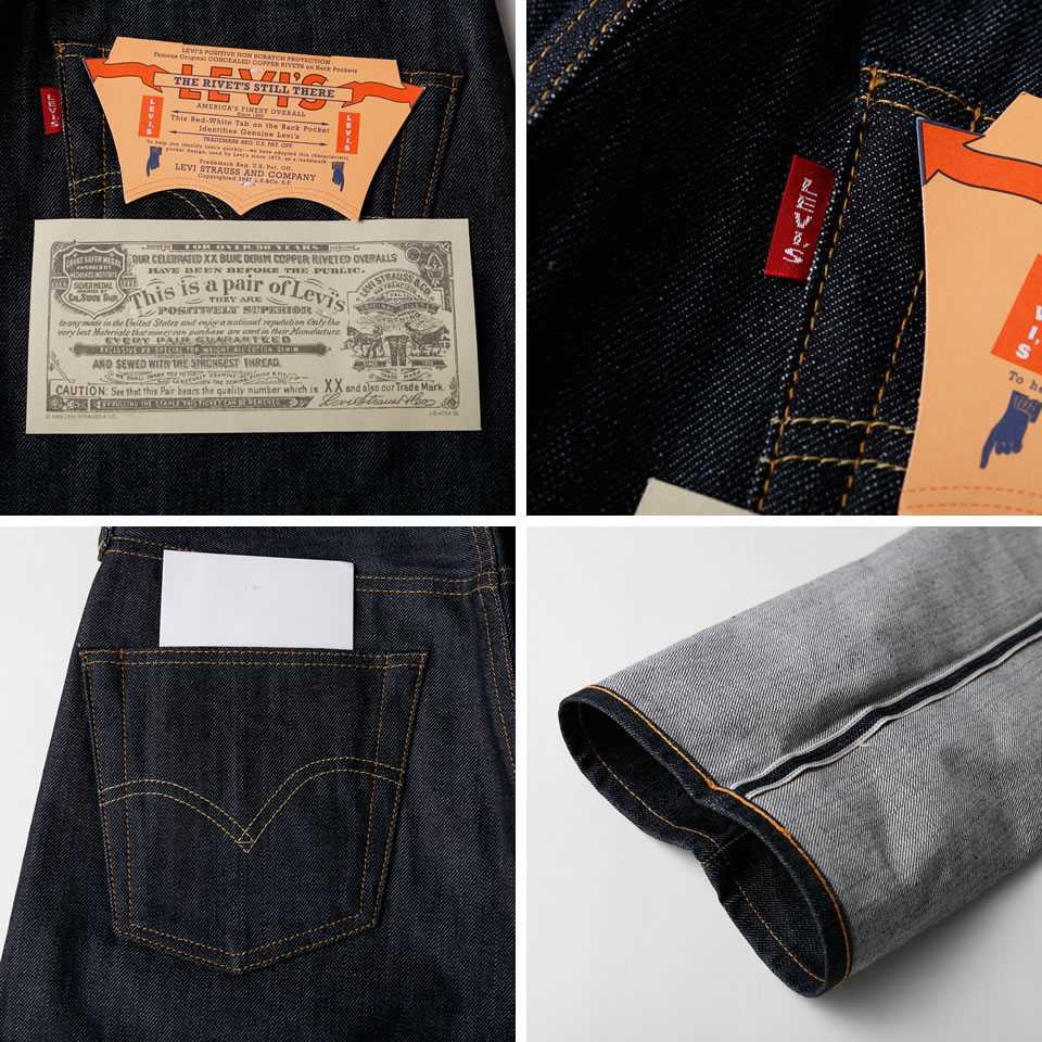 Levi's VINTAGE CLOTHING LEVI'S リーバイス 501XX 1947モデル