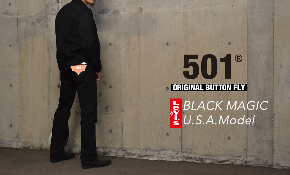 Levi's（リーバイス） リーバイス501 ブラックマジック デニム