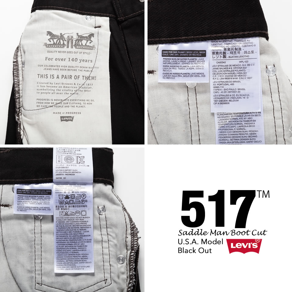 Levi's リーバイス517 ブーツカット ブラックアウト デニム