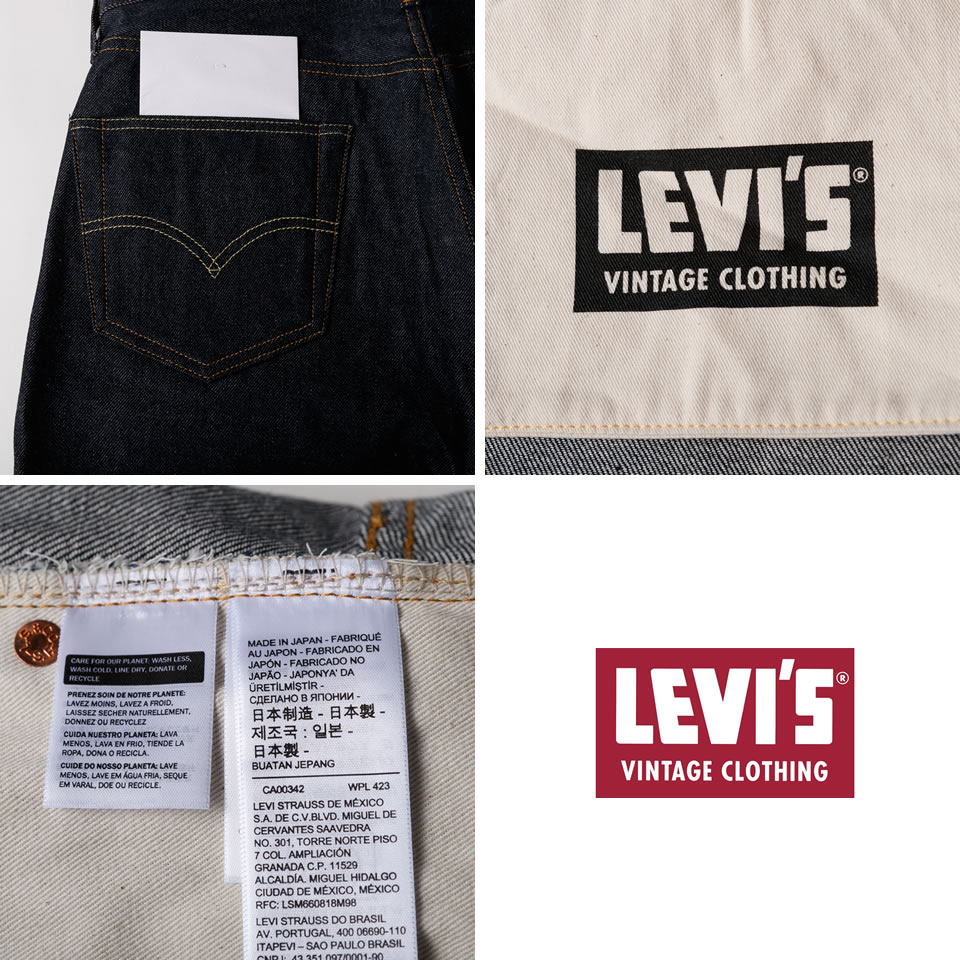 Levi's VINTAGE CLOTHING LEVI'S リーバイス 501XX 1955モデル