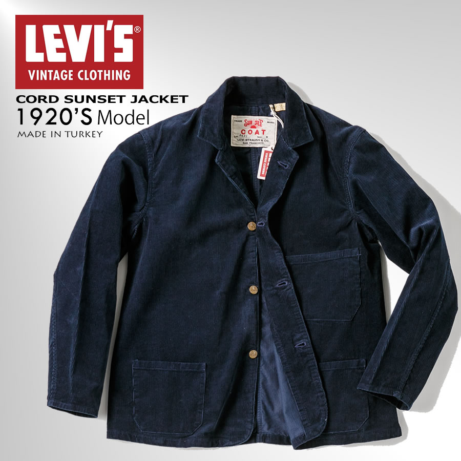 LEVI'S リーバイス VINTAGE 1920'S SUNSET CORD JACKET コーティロイ