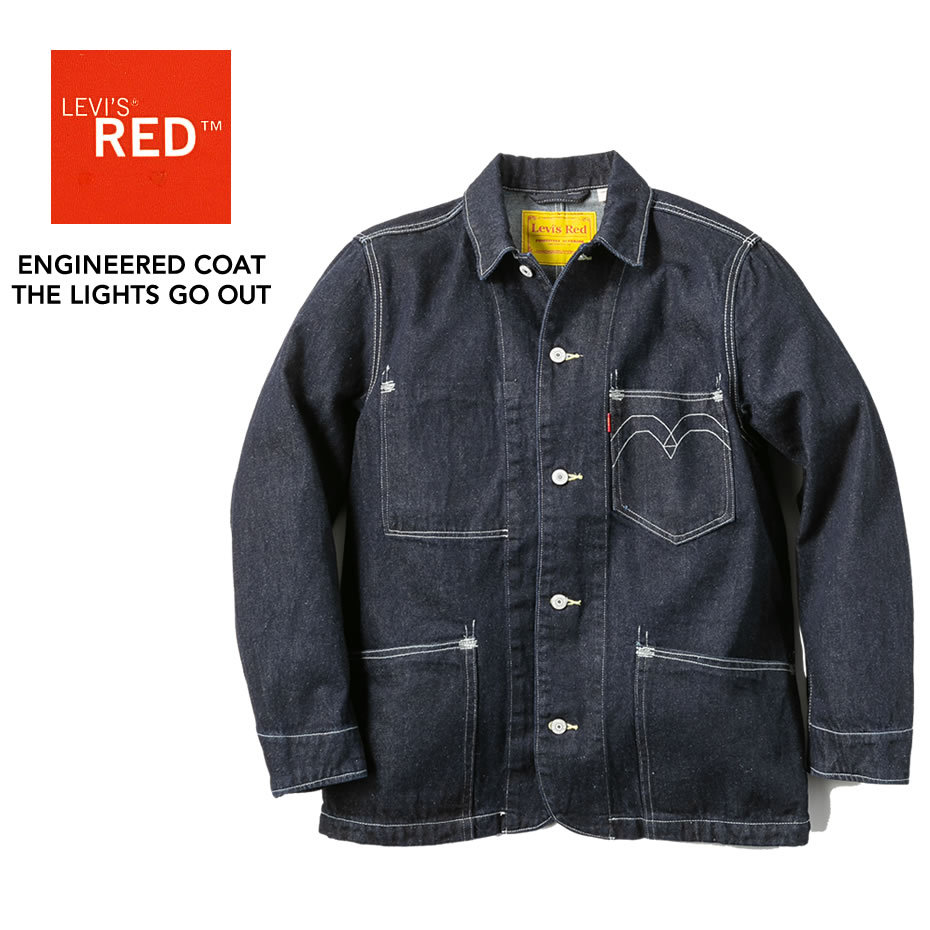 リーバイス レッド LEVIS RED エンジニアードコート カバーオール