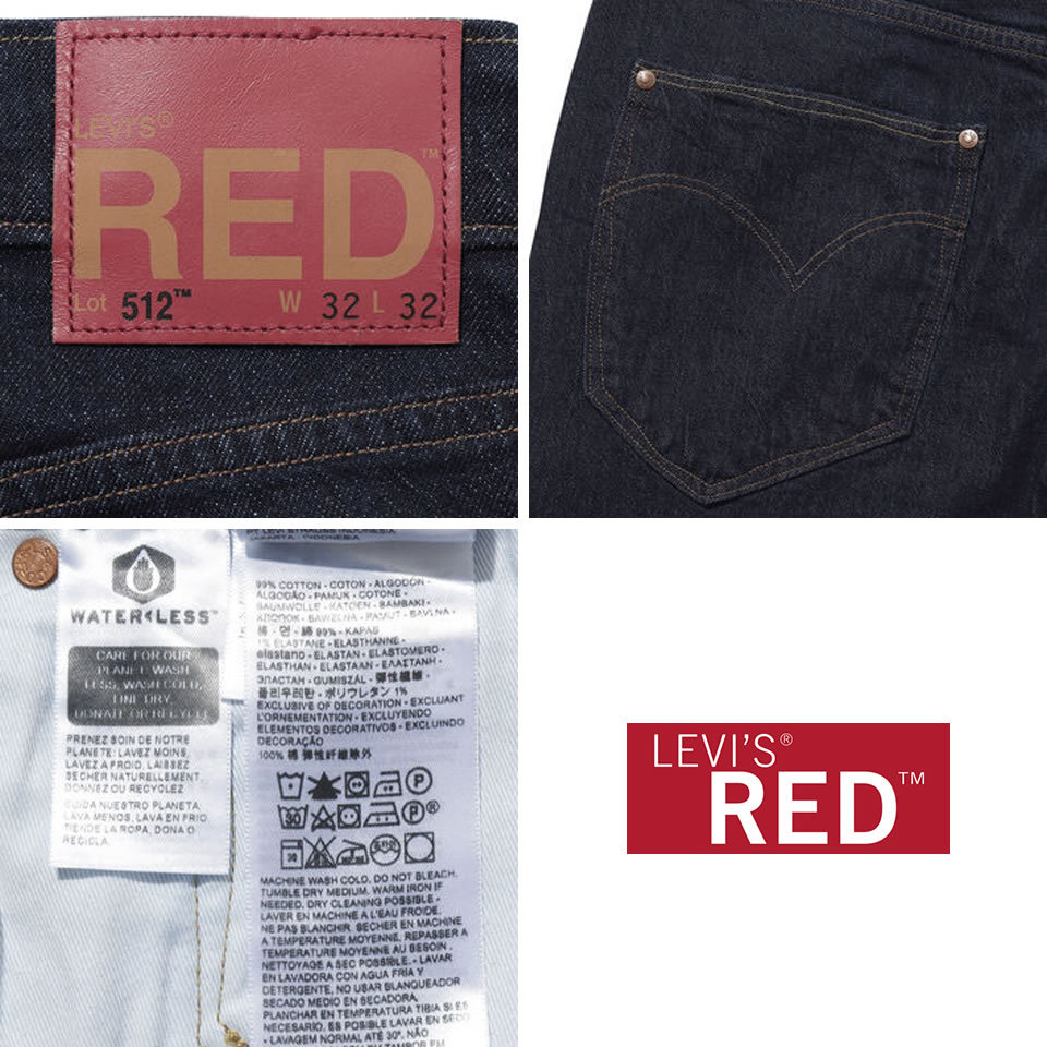 リーバイス レッド LEVIS RED LR 512 スリムテーパー A2693-0000 A2693