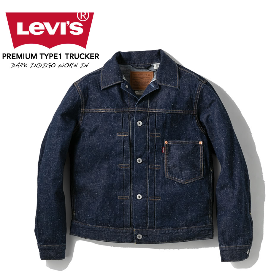 リーバイス LEVIS PREMIUM TYPE I TRACKER トラッカージャケット A3174