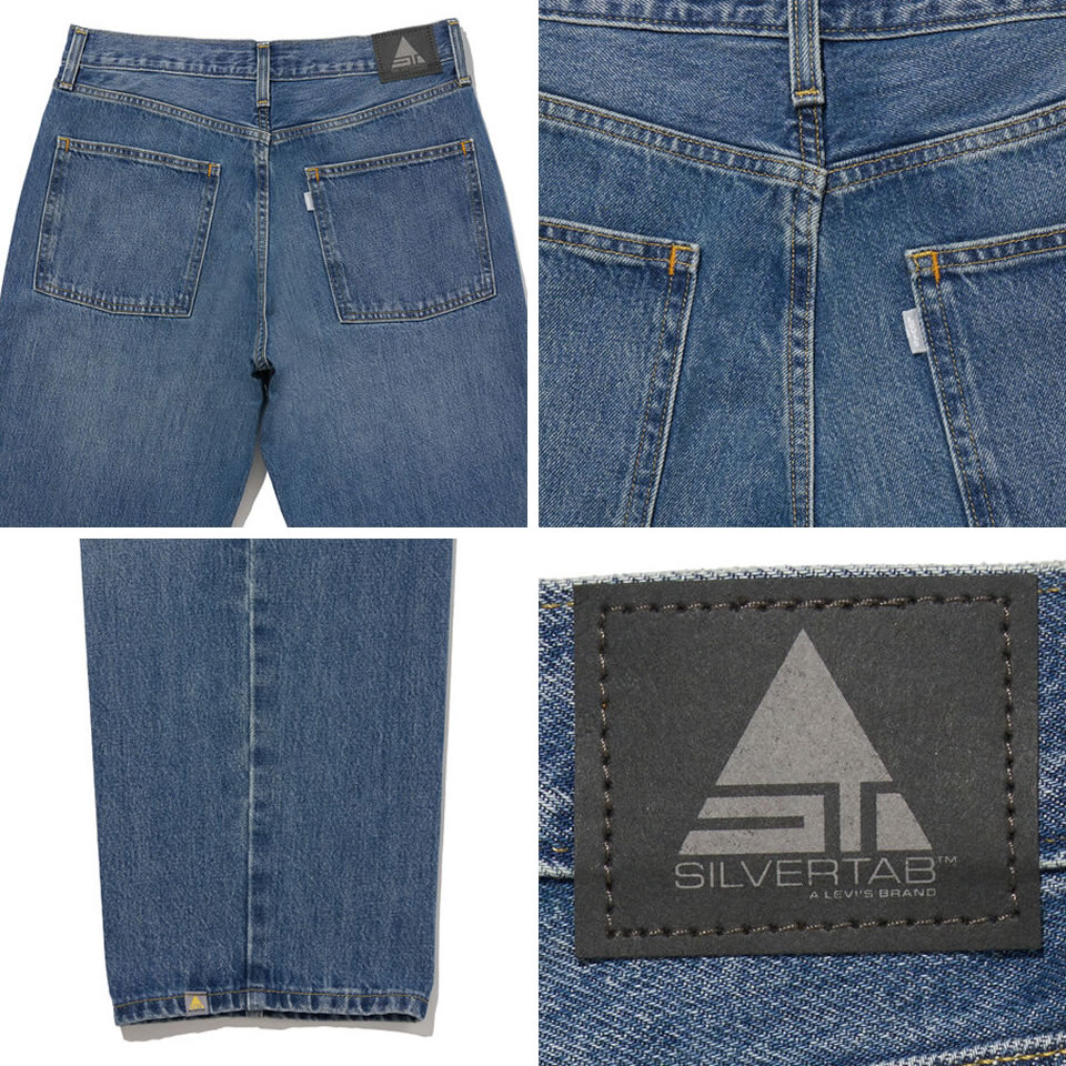 Levi's silverTab ルーズデニム W38 L30 楽天市場】【楽天お買物マラソン限定クーポン発行中！】LEVI'S