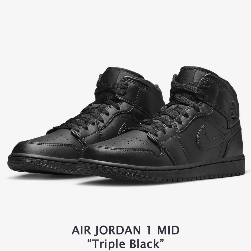 Air jordan 1 2025 mid triple black