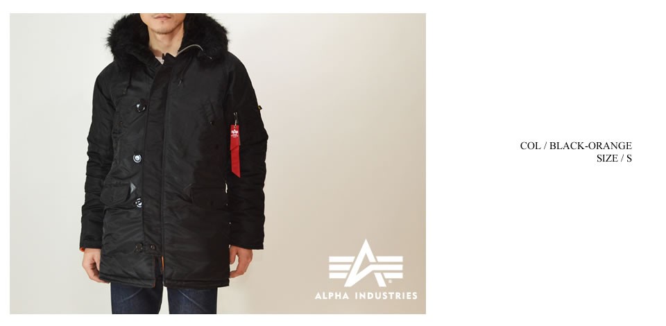 【美品】【スリムフィット】【Lサイズ】【定番カラー】アルファ　MA-1 ブラック Alpha Industries MA-1ジャケット 大きいサイズ メンズ フライト