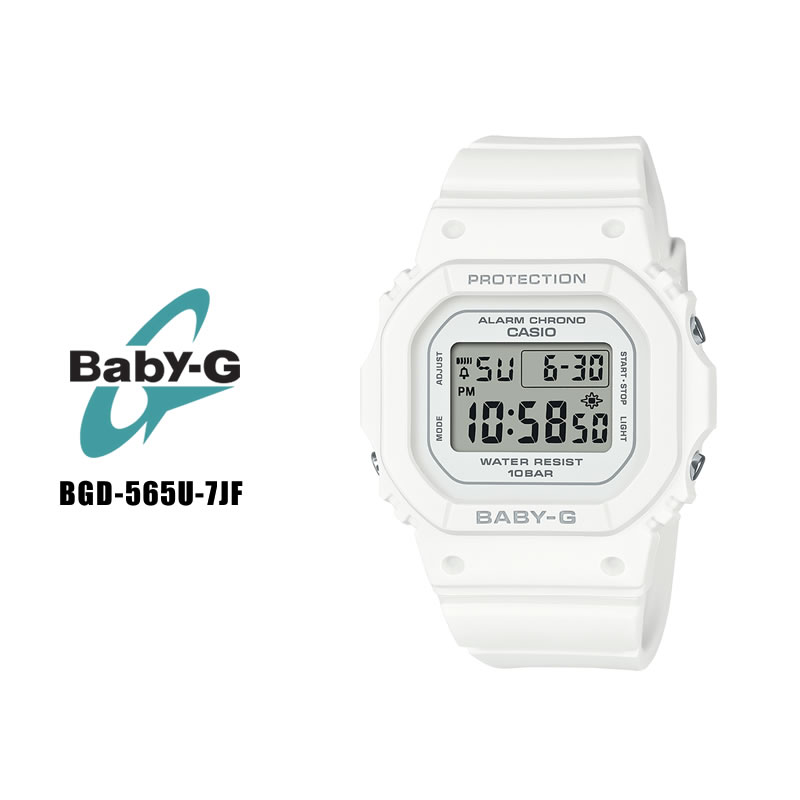 カシオ CASIO ベビーG BABY-G 565 SERIES BGD-565U-7JF 国内正規品