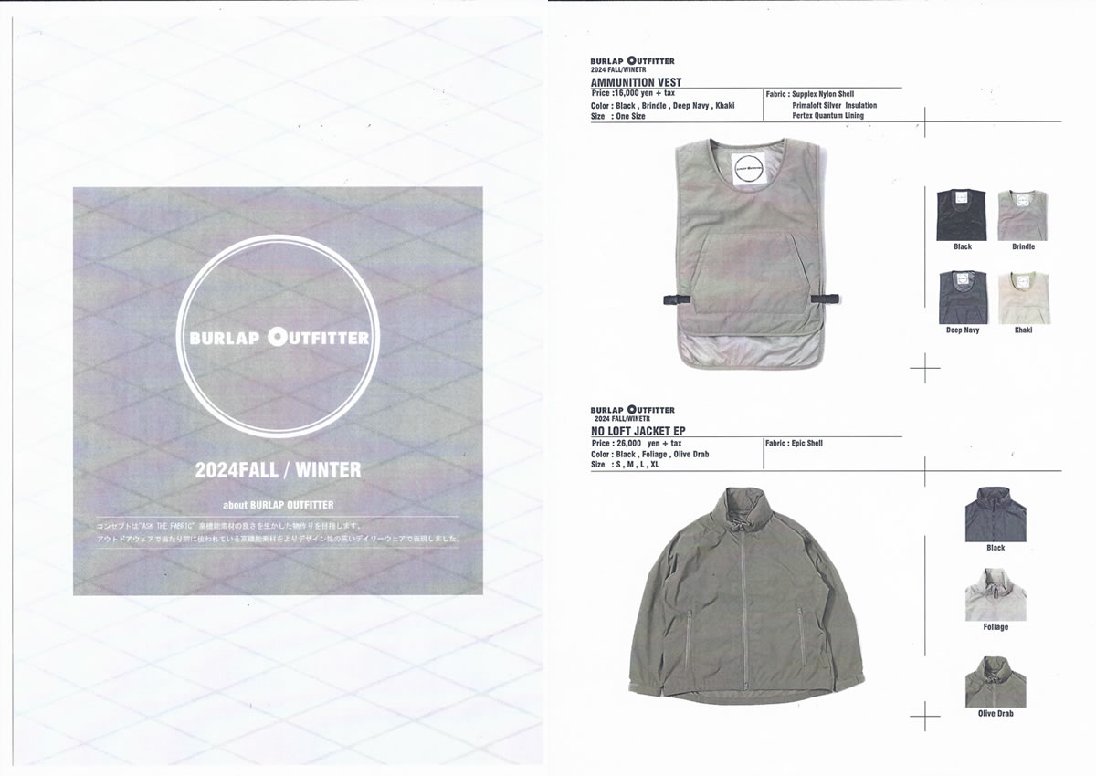 BURLAP OUTFITTER バーラップアウトフィッター ノーロフト