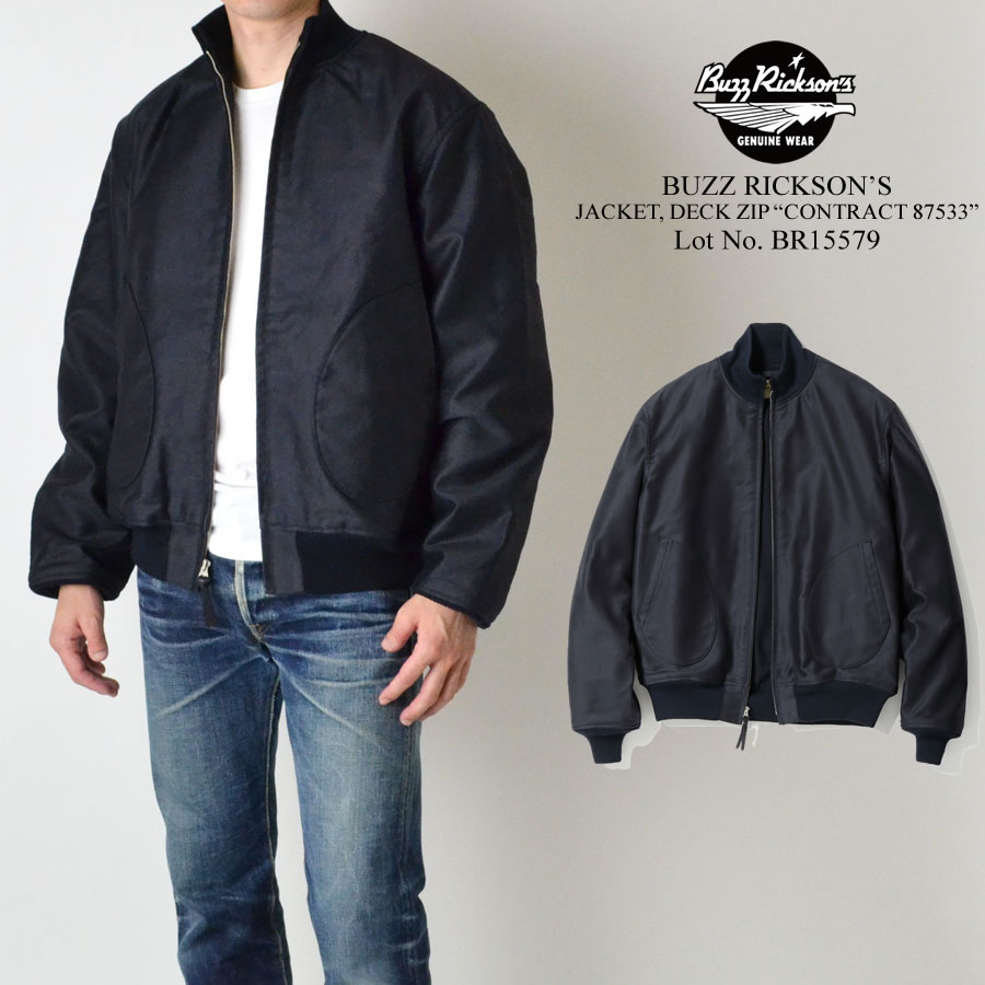 BUZZ RICKSON'S バズリクソンズ JACKET DECK ZIP CONTRACT 87533 デッキジャケット  1944大戦ネイビーモデル BR15579 : rc-br15579 : RAY CLOTHING CO. - 通販 - Yahoo!ショッピング