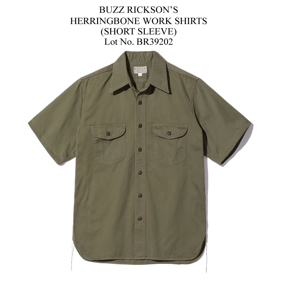 BUZZ RICKSON'S バズリクソンズ HERRINGBONE WORK SHORT SLEEVE SHIRTS