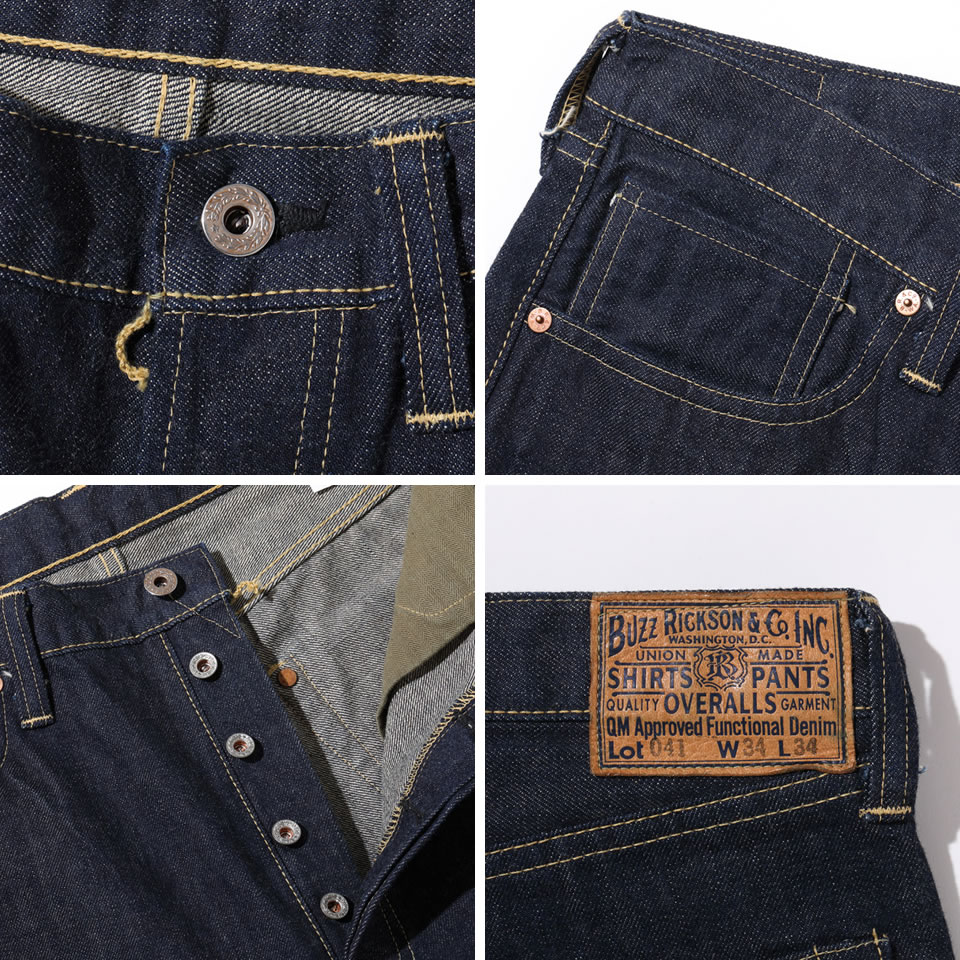 BUZZ RICKSON'S バズリクソンズ WORLD WAR II DENIM WAIST