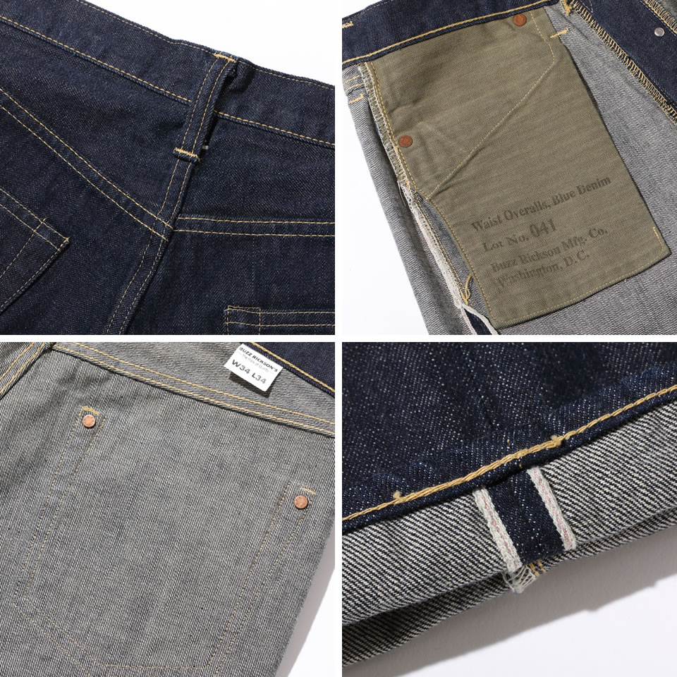 BUZZ RICKSON'S バズリクソンズ WORLD WAR II DENIM WAIST
