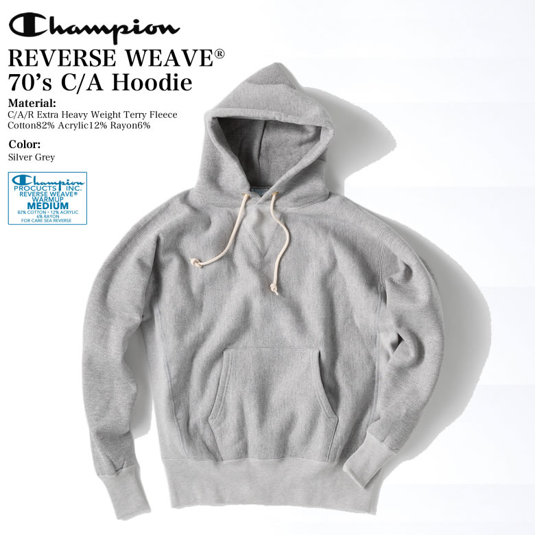 Champion（チャンピオン） トルートゥーアーカイブス リバースウィーブ