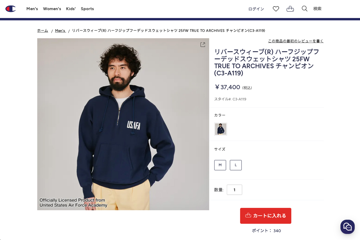 Champion（チャンピオン） トルートゥーアーカイブス リバースウィーブ 