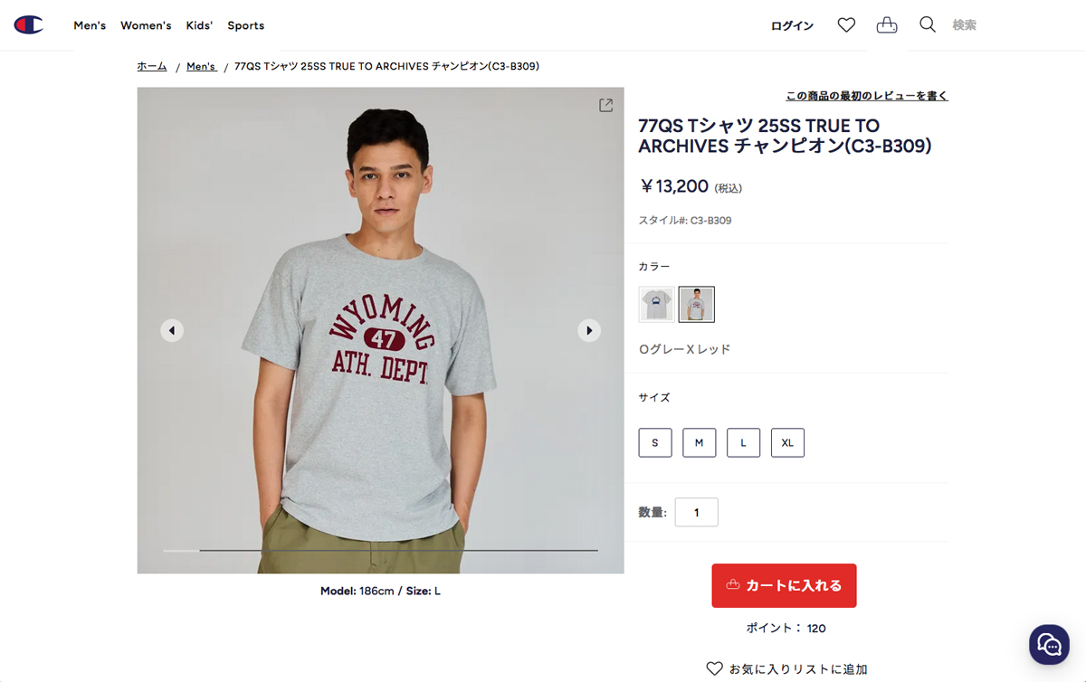 チャンピオン70s80s Tシャツ 70s USA製 Championチャンピオン GUSTAVUS 75 ナンバリング