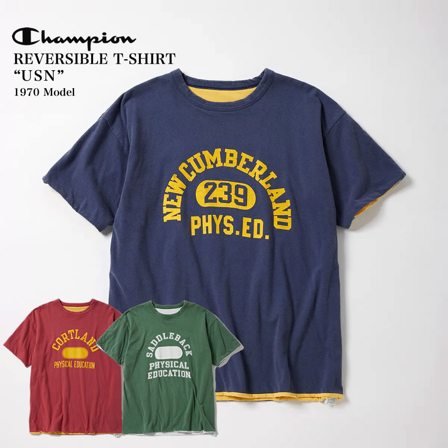 Champion RIPSAW 70 Tシャツ ブルー イエロー Champion（チャンピオン） トルートゥーアーカイブス リバーシブルT