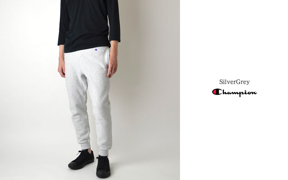 Champion（チャンピオン） リバースウィーブ スウェットパンツ タイト