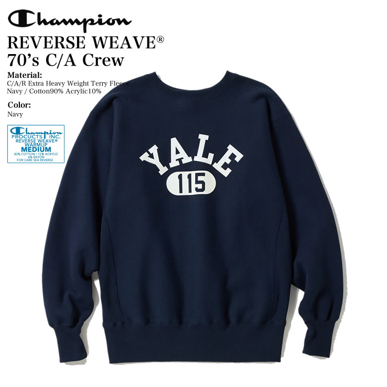 Champion（チャンピオン） トルートゥーアーカイブス リバースウィーブ